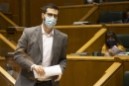 Pleno Ordinario en el Parlamento Vasco (23-09-2021)