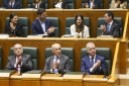 Sesión constitutiva de la XIII legislatura del Parlamento Vasco