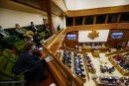 Pleno designación del lehendakari del Gobierno Vasco