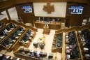 Pleno Ordinario en el Parlamento Vasco (11-11-2021)